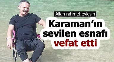 Ali Karakoç, geçirdiği kalp krizi nedeniyle vefat etti
